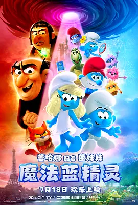 chinese gay视频